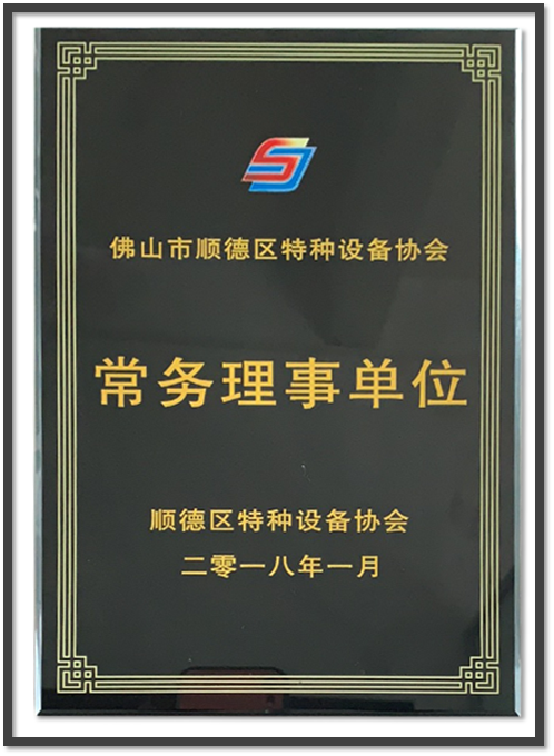 微信圖片_20210729165259.png